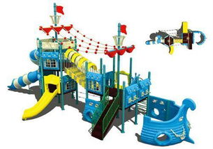 昆明兒童組合滑梯 歡樂島 兒童組合滑梯廠家