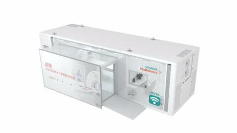 2021cmef最具社會價值ct產(chǎn)品盤點(diǎn) 醫(yī)療器械 ct cmef