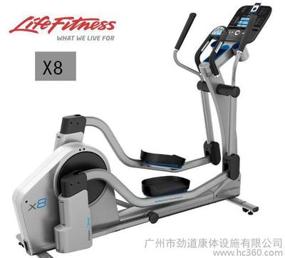 美國力健LifeFitnes 家用橢圓機X8 FlexPe