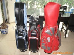 廣州草上飛康體設(shè)備 高爾夫組合球具產(chǎn)品列表