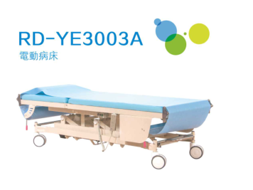 保定正規(guī)B超檢查床 個(gè)性定制，價(jià)格實(shí)惠的康體設(shè)備