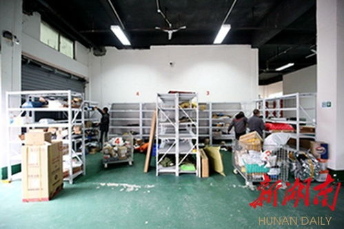 電商銷售 手指點(diǎn)一點(diǎn)，農(nóng)產(chǎn)品送到家，無(wú)倉(cāng)儲(chǔ)模式革新