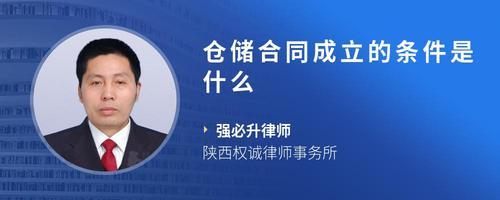 無(wú)倉(cāng)儲(chǔ)經(jīng)營(yíng)正丁醇的含義及特點(diǎn)