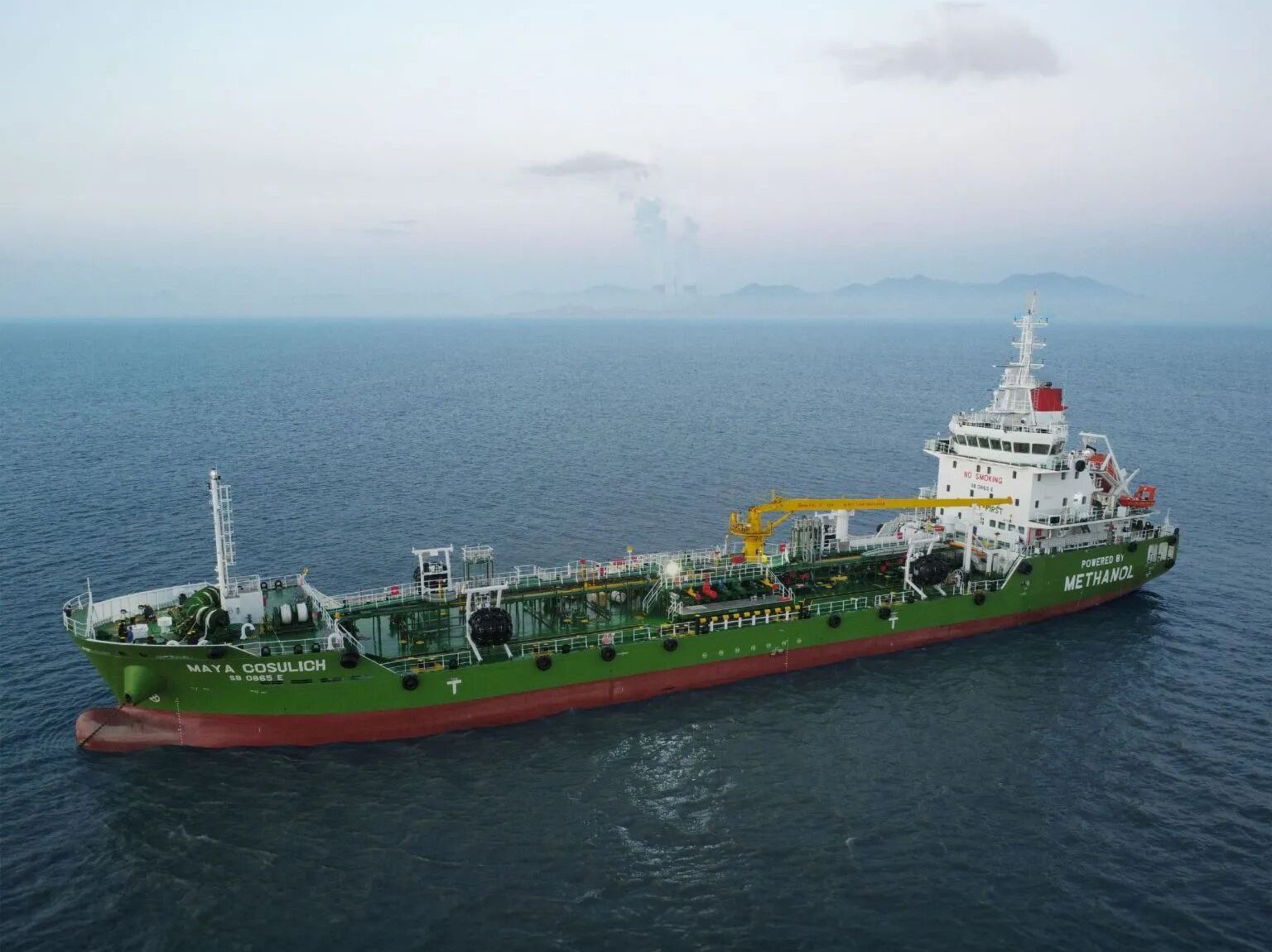 綠色航運新里程碑 全球首艘甲醇燃料、運輸與加注一體化船舶“Maya Cosulich”號開啟遠洋征程