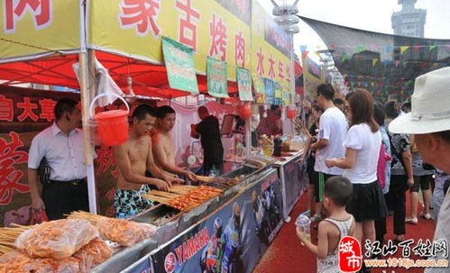 江山秋冬風尚展 皮草、羊絨、皮具、服裝與農副商品直銷盛宴
