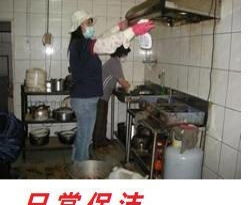 九江潔誠保潔 專業保潔服務，打造潔凈舒適新生活